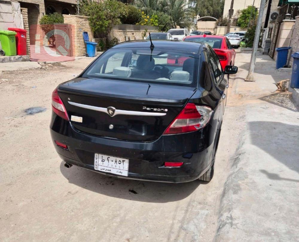Proton Persona